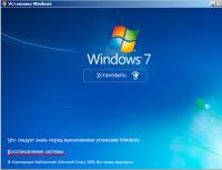 Как убрать автоматическое обновление Windows Как удалить ненужные обновления windows 8